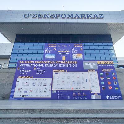 L'Uz Stroy Expo si è conclusa con successo! Grazie per l'incontro — il futuro promette!